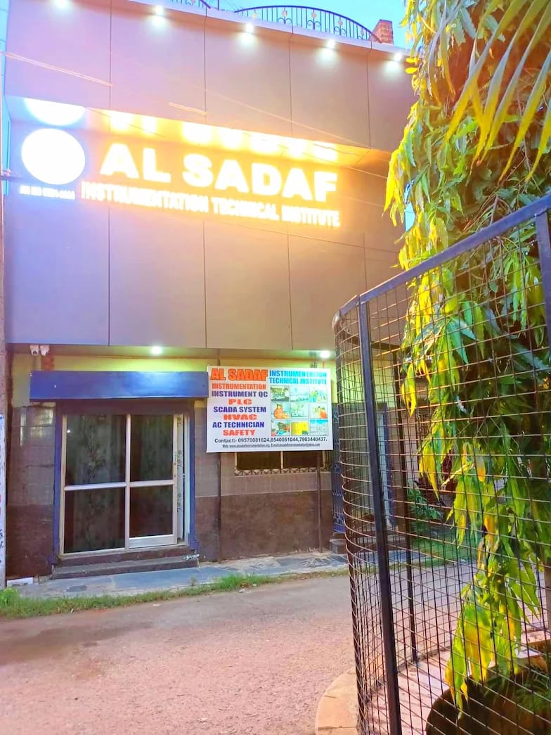 alsadaf Institute